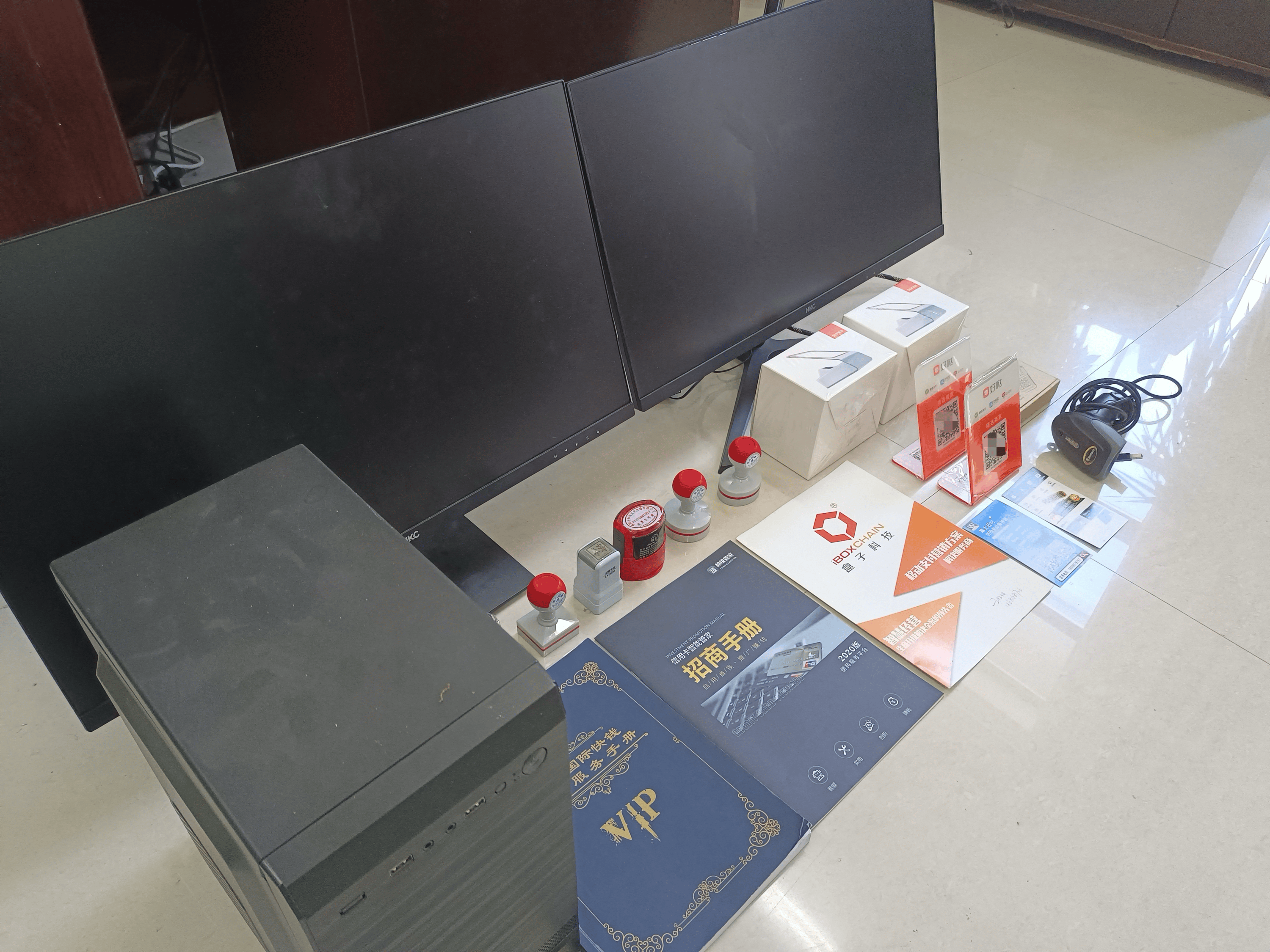无锡最新医保套现的app方法分析(最方便真实的无锡医保套现的中介需要付刑事责任吗方法)